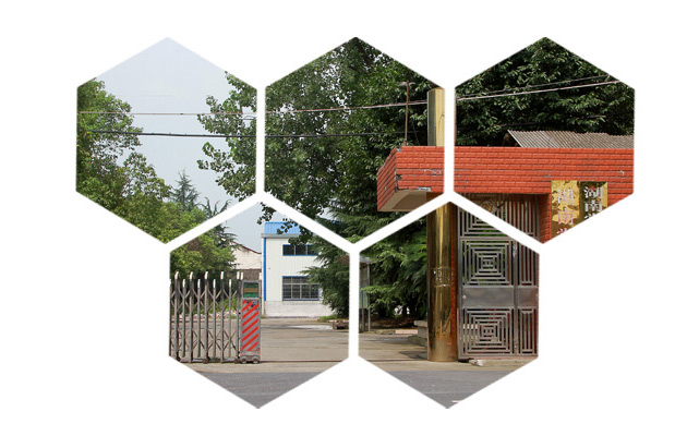 高新技術(shù)企業(yè)